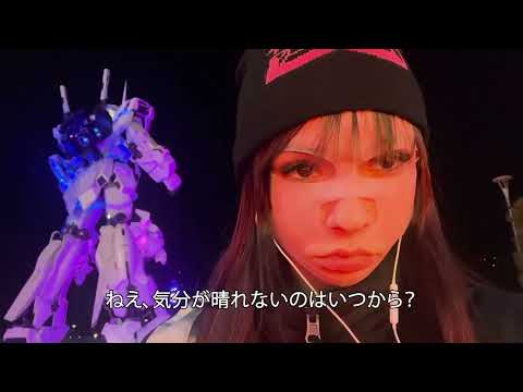 SARAMALACARA - 10percs ft. Hatsune Miku (Videoclip Oficial)