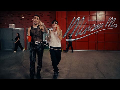 Alemán ft Rels B - Mírame Ma (Video Oficial)